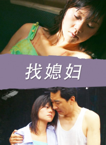 日本hezyo